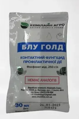 Блу Голд